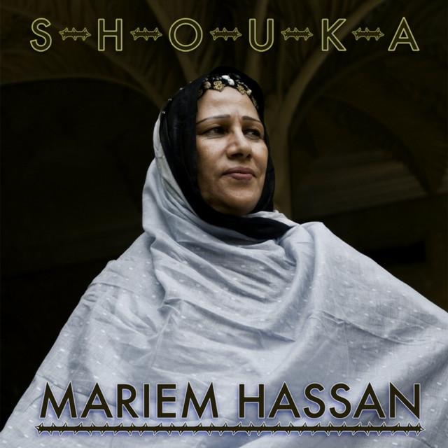 Shouka (Versión Con Bonus Track) album cover