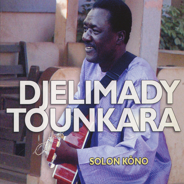 Solon Kôno album cover