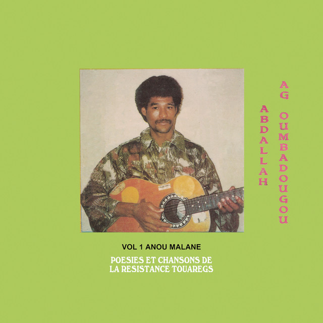 Anou Malane album cover