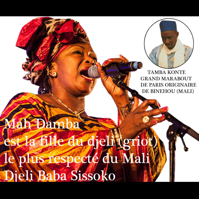 Tamba Konte album cover
