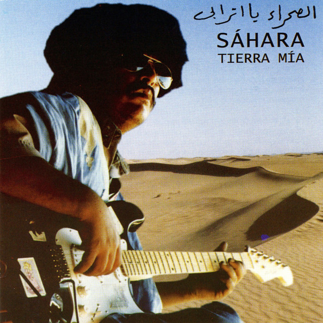 Sáhara, Tierra Mía album cover