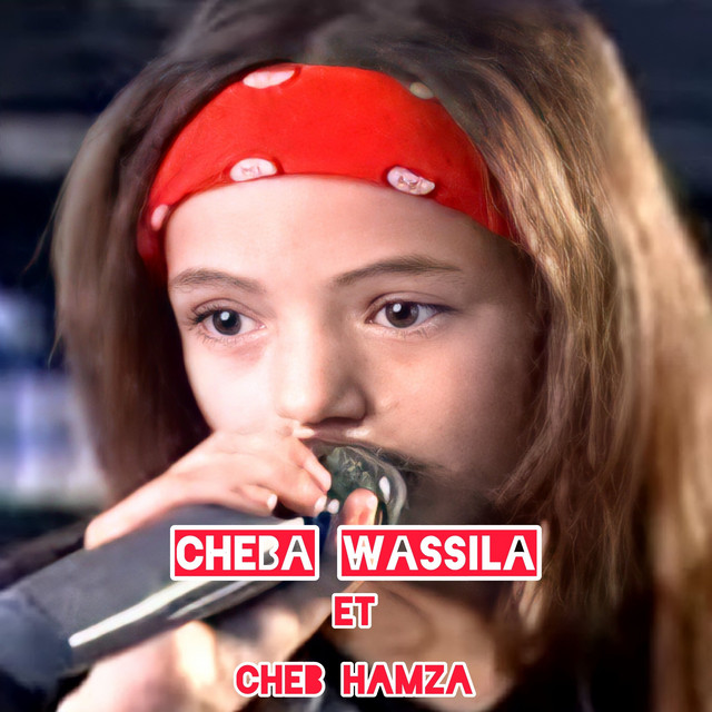 Nta Ould Bladi album cover
