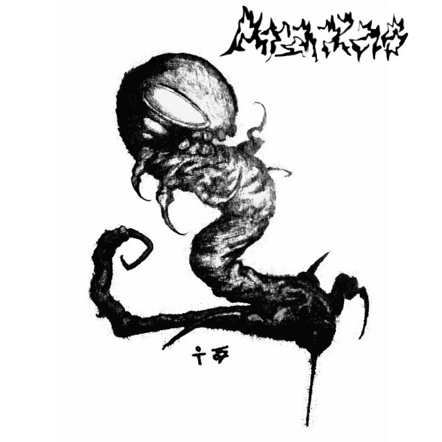 Dunkelheit album cover