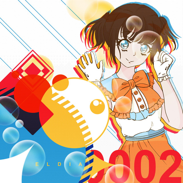 Noise0002 album cover