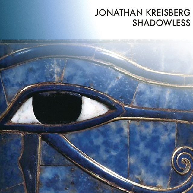 Shadowless album cover