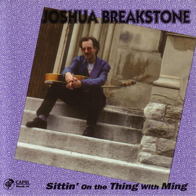 Sittin' On The Thing With Ming album cover