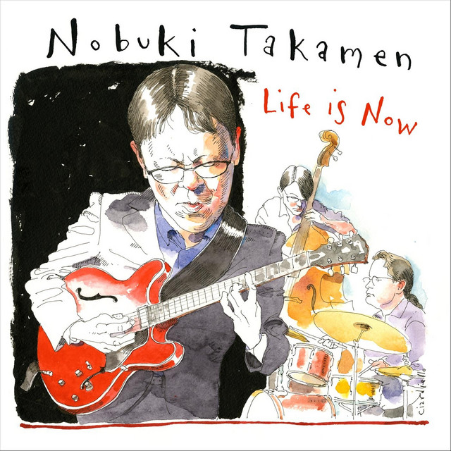 Life Is Now album cover