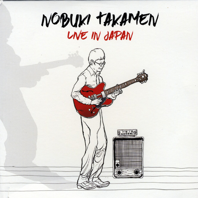 Live in Japan album cover