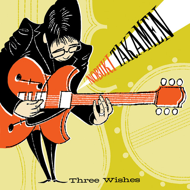 Three Wishes album cover