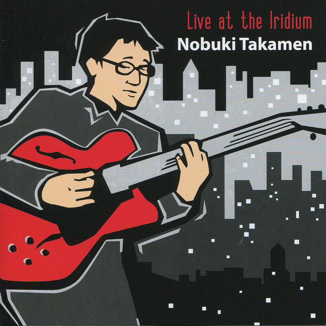 Live At the Iridium album cover