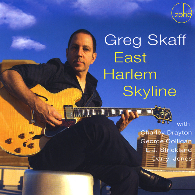 East Harlem Skyline album cover