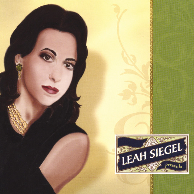 Leah Siegel Presents album cover