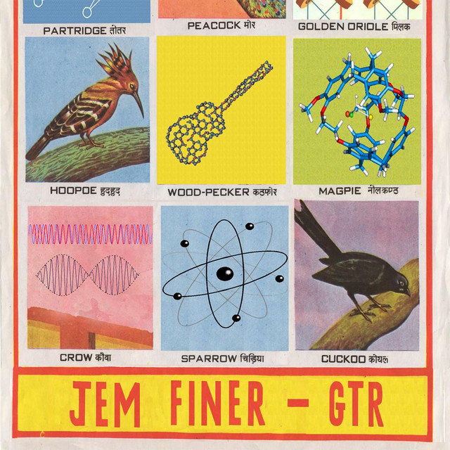 gtr album cover