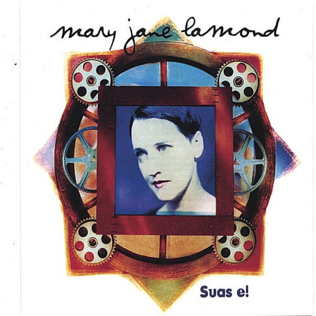 Suas e! album cover