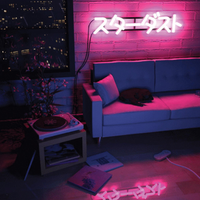 Ambience album cover