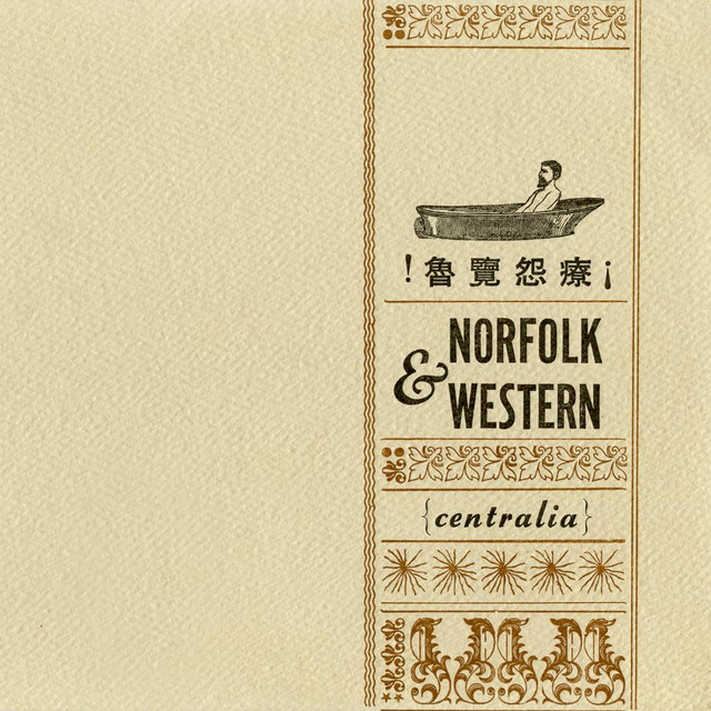 Centralia album cover