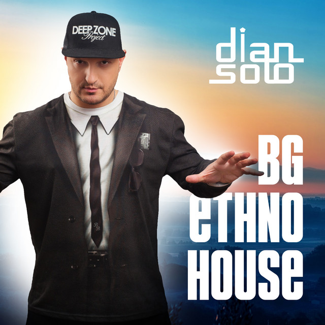 BG Ethno House album cover
