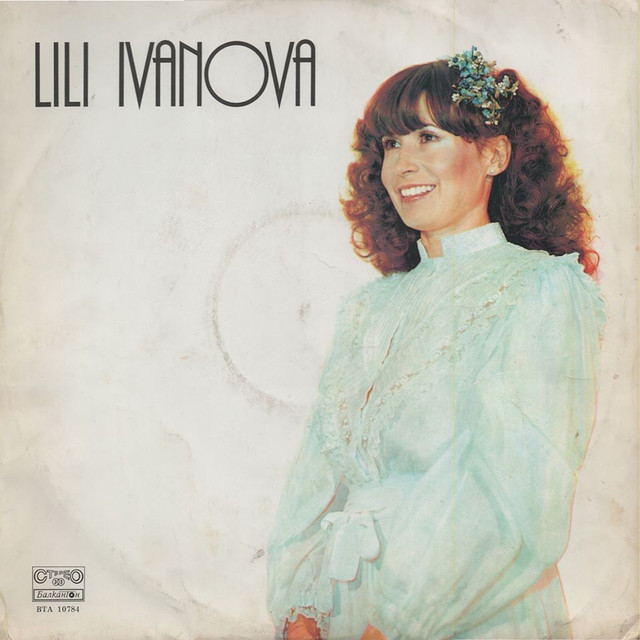 Lili Ivanova album cover