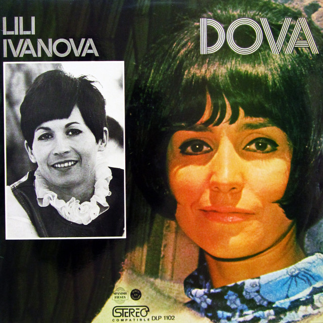 Dova y Ivanova album cover
