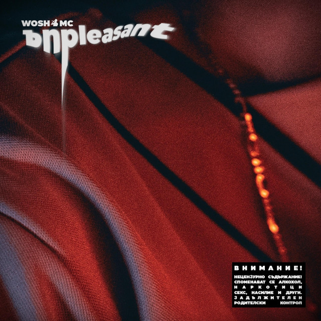 Unpleasant album cover