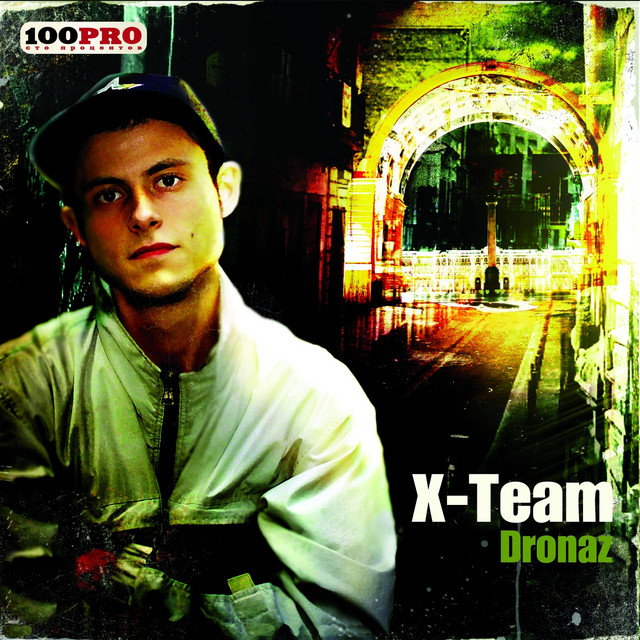 Dronaz album cover