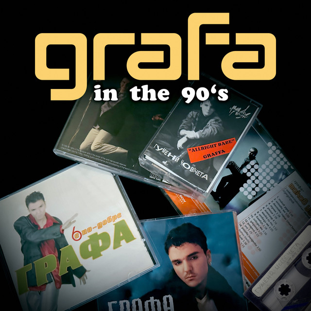 Grafa in the 90's album cover