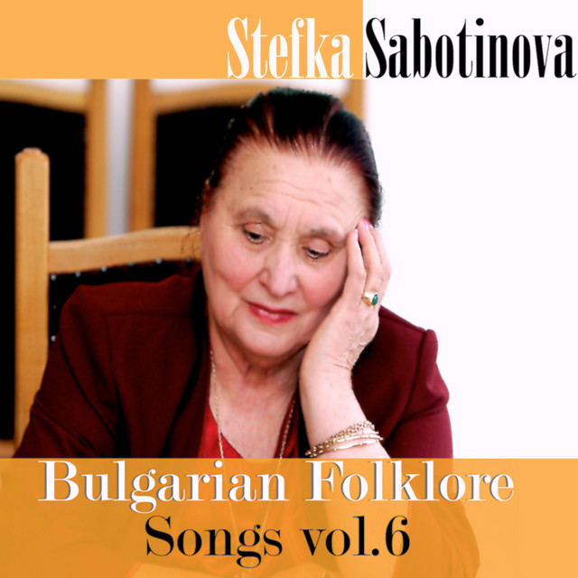Bulgarian Folklore Songs, Vol. 6 album cover