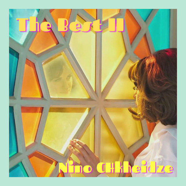 The Best II album cover