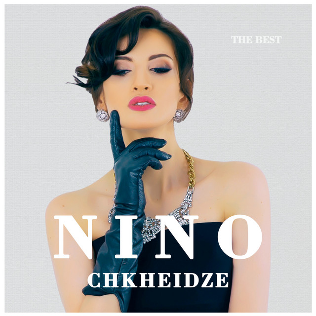 The Best album cover