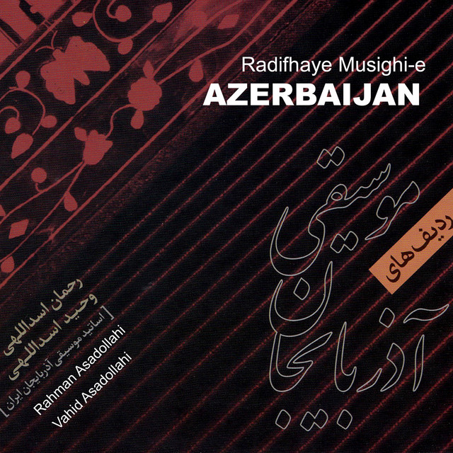 Radifhaye Musighie Azerbaijan album cover