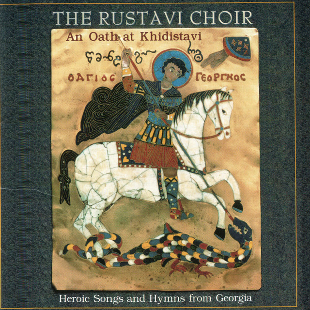 An Oath At Khidistavi: Heroic Songs and Hymns From Georgia album cover