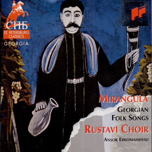 Mirangula (Georgian Folk Songs) album cover