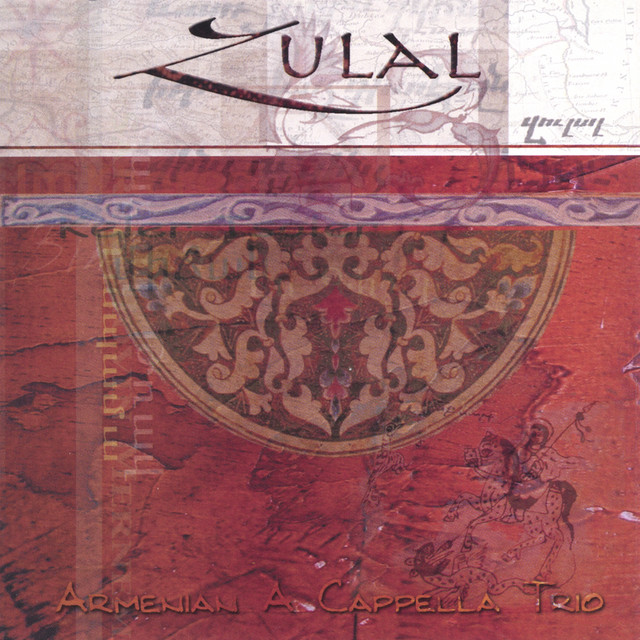Zulal album cover