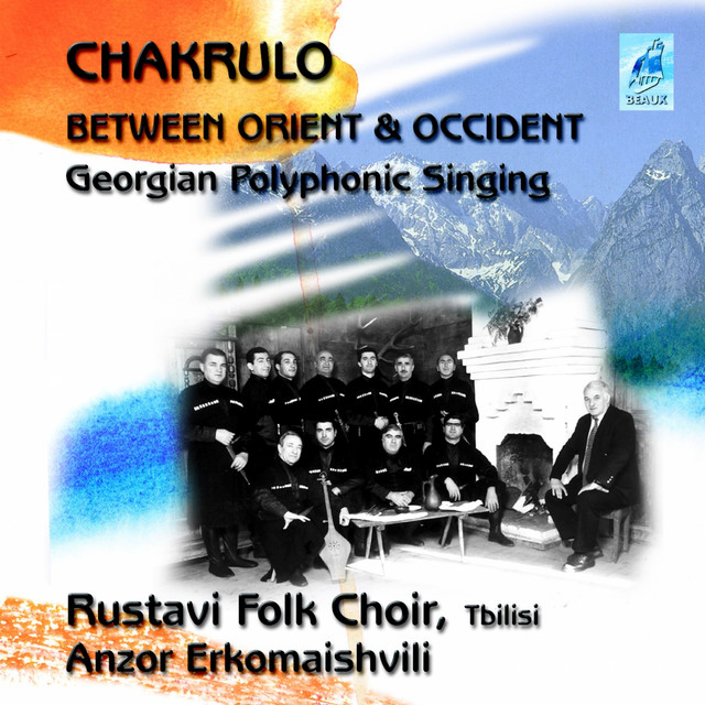Chakrulo album cover