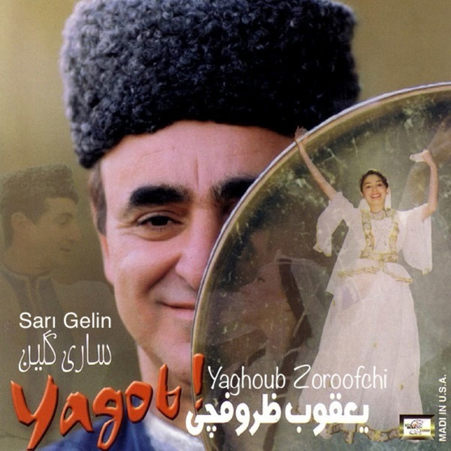 Sari Gelin (Yagob!) album cover