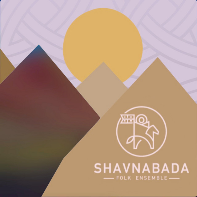 Georgian Folk Music, Pt. 4 album cover