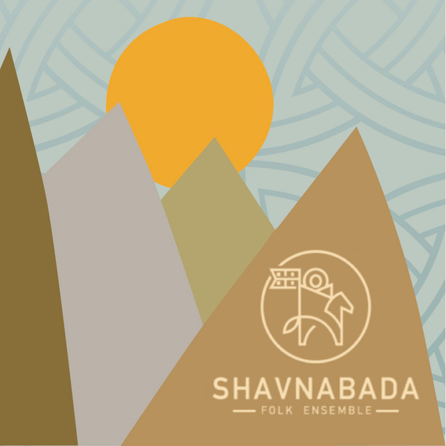 Georgian Folk Music, Pt. 1 album cover