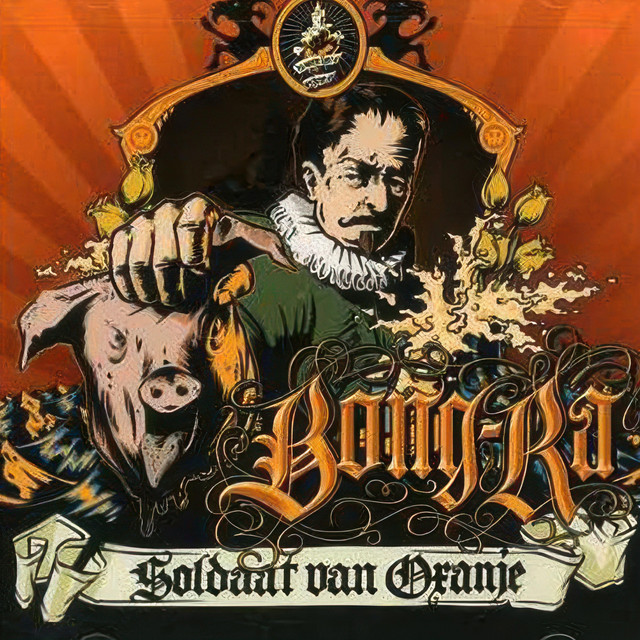 Soldaat van Oranje album cover