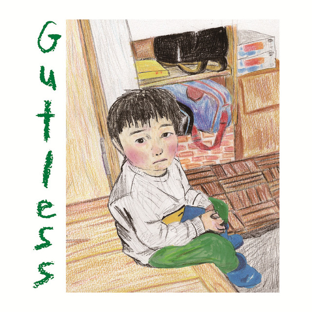 Gutless album cover