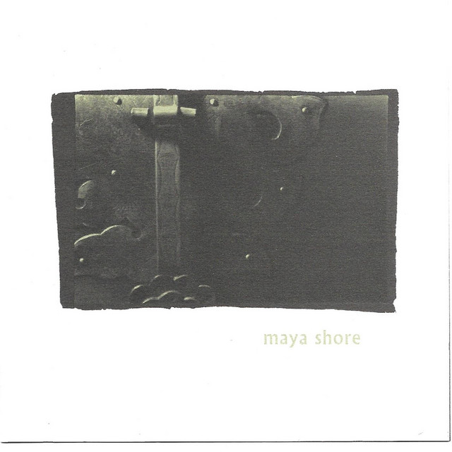 Farewell to Introductions album cover