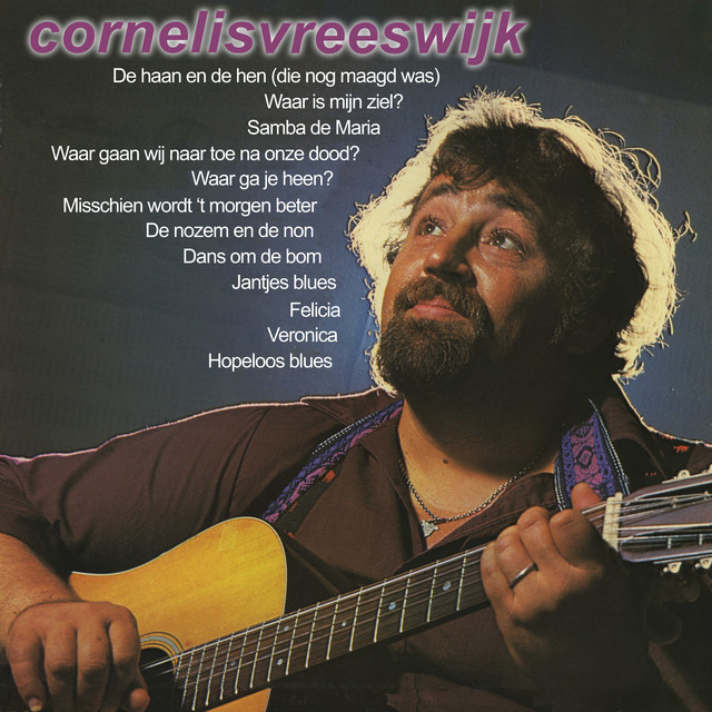Cornelis Vreeswijk (Remastered) album cover