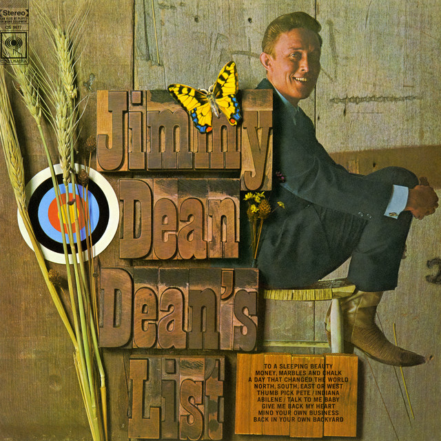 Dean's List album cover