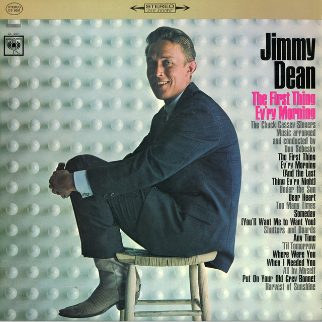 The First Thing Ev'ry Morning album cover