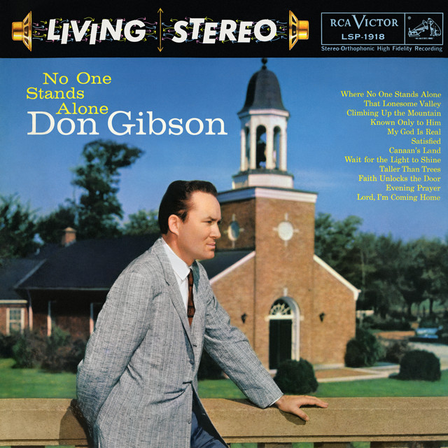 No One Stands Alone album cover