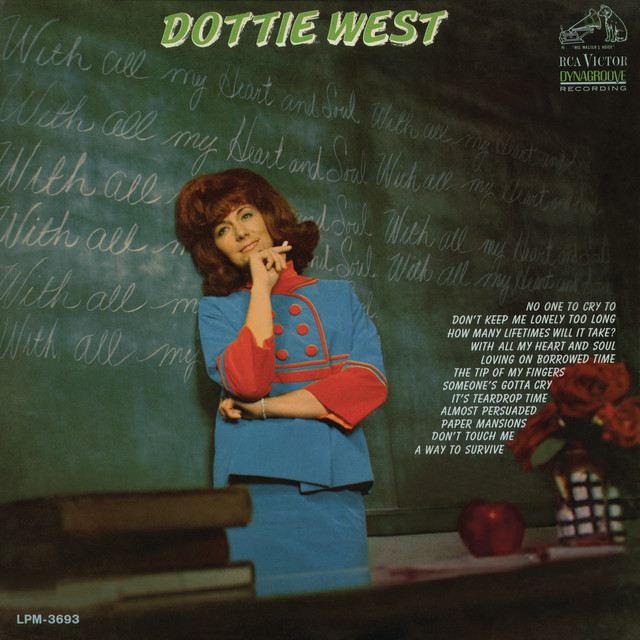 With All My Heart and Soul album cover