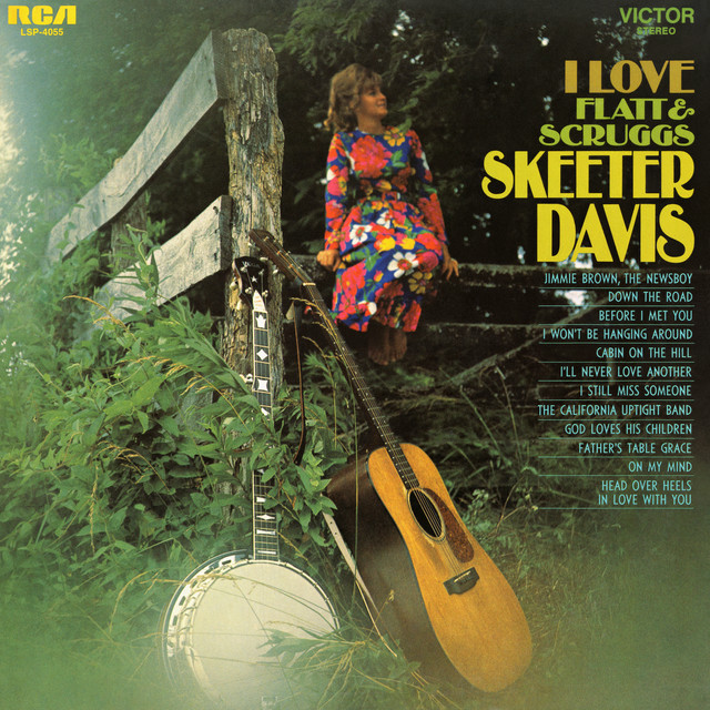 I Love Flatt and Scruggs album cover