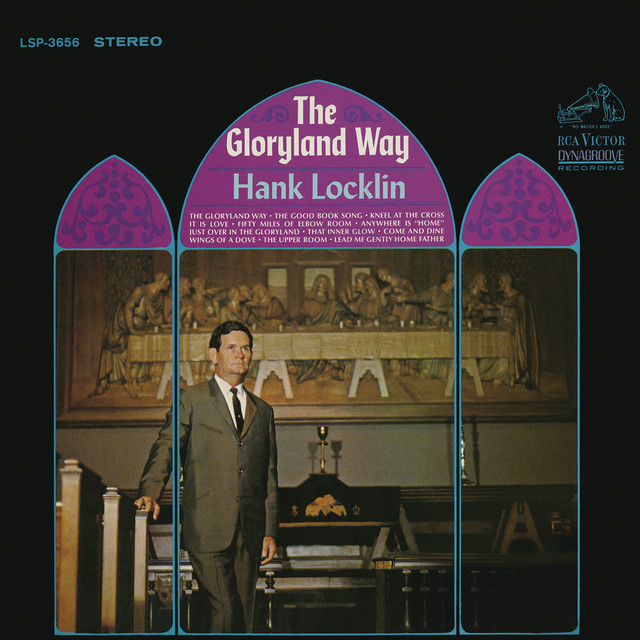 The Gloryland Way (with The Imperials Quartet) album cover