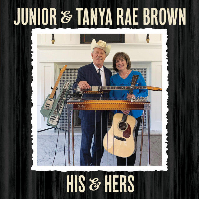 His And Hers album cover