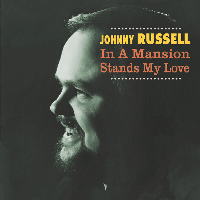 In a Mansion Stands My Love album cover