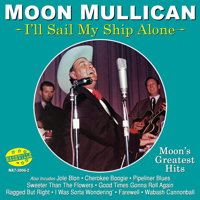 I'll Sail My Ship Alone album cover